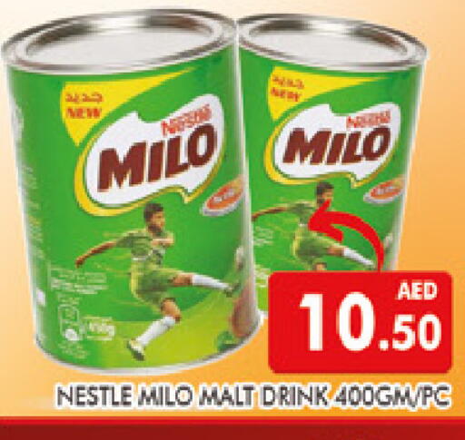 available at AL MADINA (Dubai) in UAE - Dubai