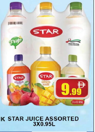 available at AL MADINA (Dubai) in UAE - Dubai