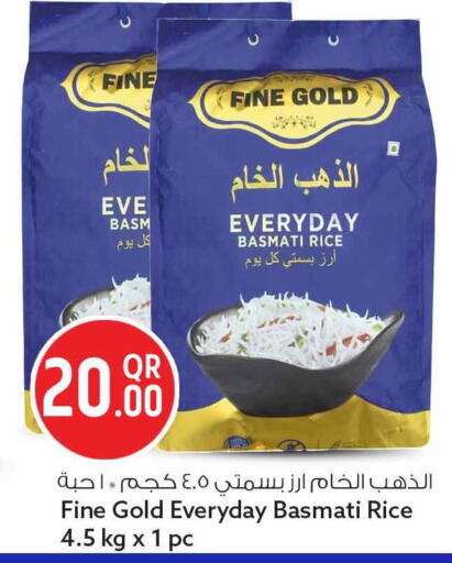 available at Safari Hypermarket in Qatar - Al-Shahaniya