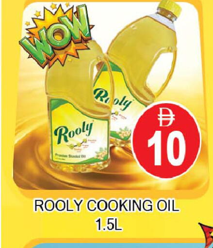 available at AL MADINA (Dubai) in UAE - Dubai