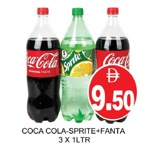 available at AL MADINA (Dubai) in UAE - Dubai