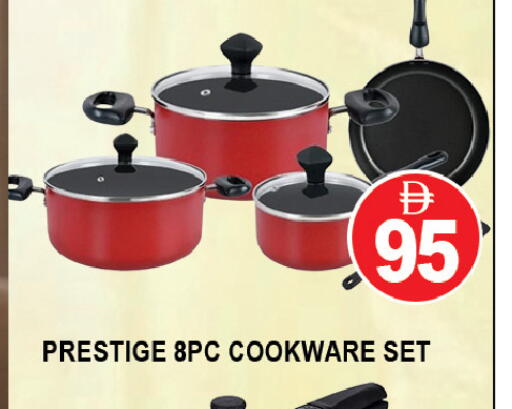 available at AL MADINA (Dubai) in UAE - Dubai