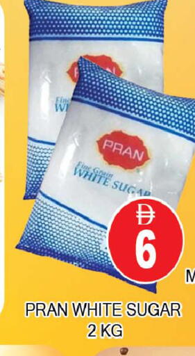 available at AL MADINA (Dubai) in UAE - Dubai