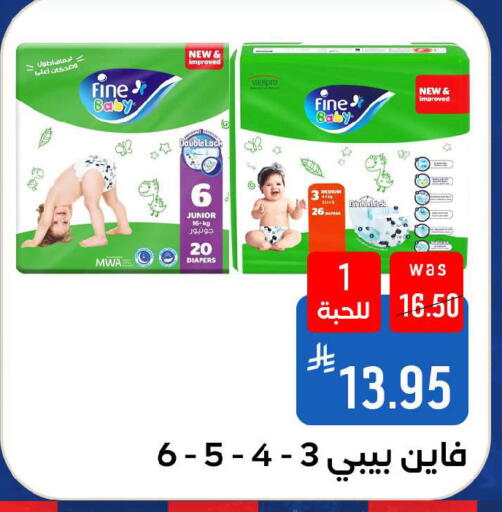 available at شبرا الطائف in مملكة العربية السعودية, السعودية, سعودية - الطائف