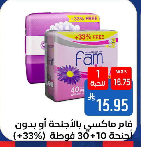 available at شبرا الطائف in مملكة العربية السعودية, السعودية, سعودية - الطائف