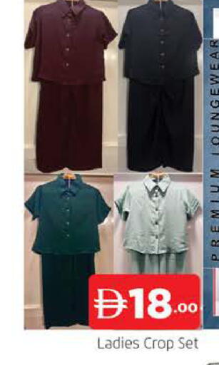 available at AL MADINA (Dubai) in UAE - Dubai