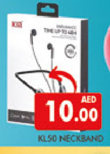 available at AL MADINA (Dubai) in UAE - Dubai