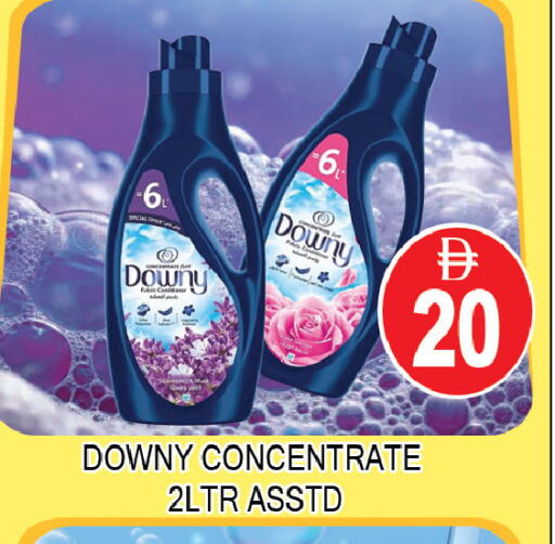 available at AL MADINA (Dubai) in UAE - Dubai