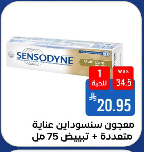 available at شبرا الطائف in مملكة العربية السعودية, السعودية, سعودية - الطائف