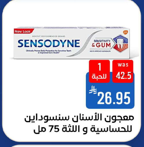 available at شبرا الطائف in مملكة العربية السعودية, السعودية, سعودية - الطائف