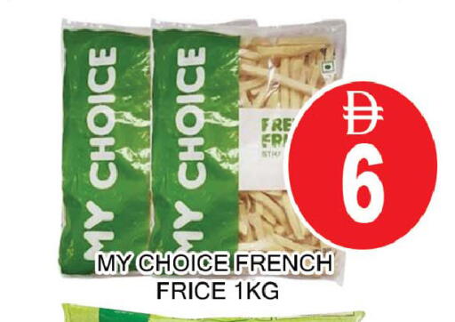 available at AL MADINA (Dubai) in UAE - Dubai