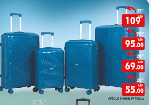 available at AL MADINA (Dubai) in UAE - Dubai