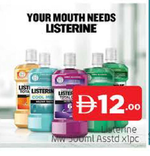 available at AL MADINA (Dubai) in UAE - Dubai