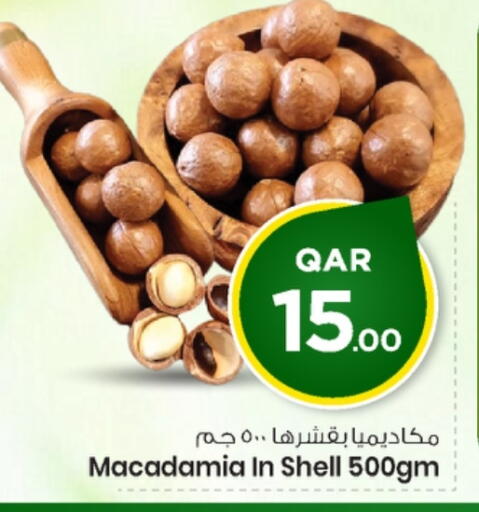 available at Mark & Save  in Qatar - Al Rayyan