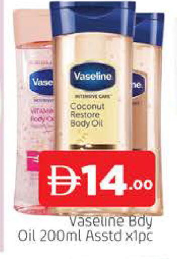 Coconut available at AL MADINA (Dubai) in UAE - Dubai