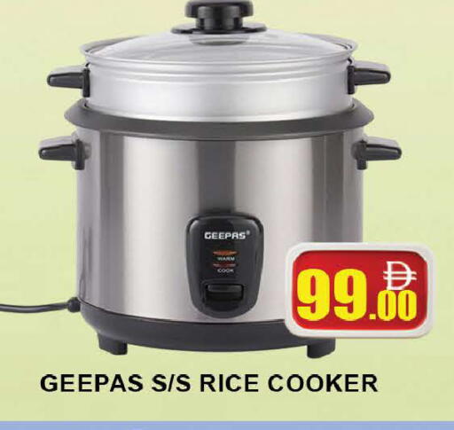 available at AL MADINA (Dubai) in UAE - Dubai
