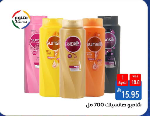 available at شبرا الطائف in مملكة العربية السعودية, السعودية, سعودية - الطائف