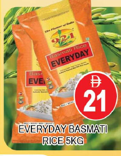 available at AL MADINA (Dubai) in UAE - Dubai