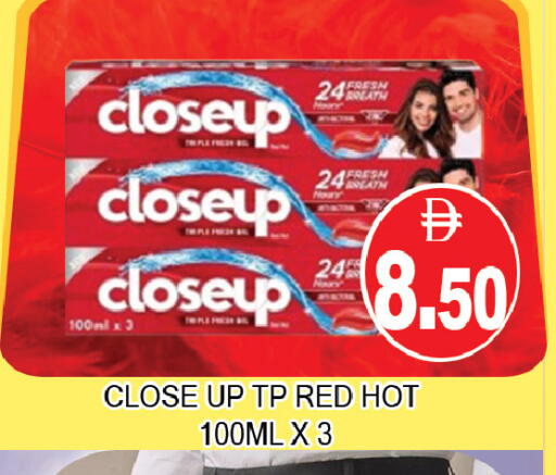 available at AL MADINA (Dubai) in UAE - Dubai