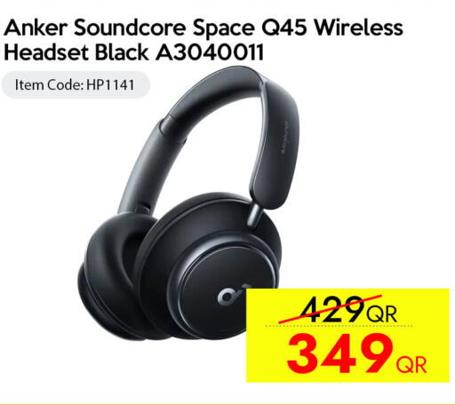 available at CELL PLANET PHONES in Qatar - Al Rayyan