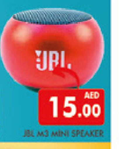 available at AL MADINA (Dubai) in UAE - Dubai