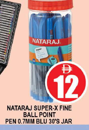 available at AL MADINA (Dubai) in UAE - Dubai