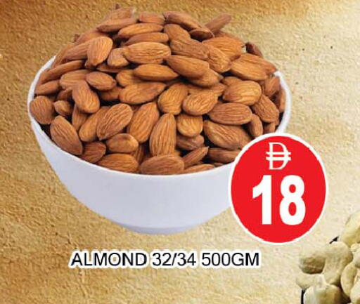 available at AL MADINA (Dubai) in UAE - Dubai
