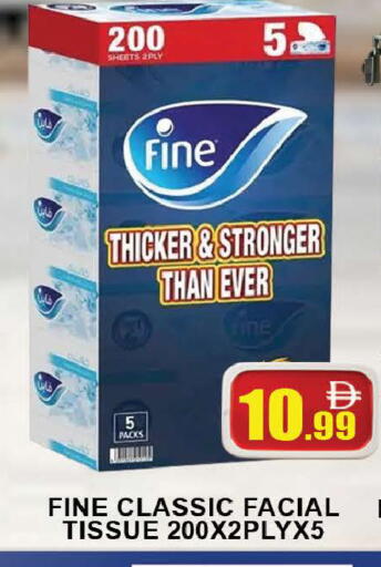 available at AL MADINA (Dubai) in UAE - Dubai