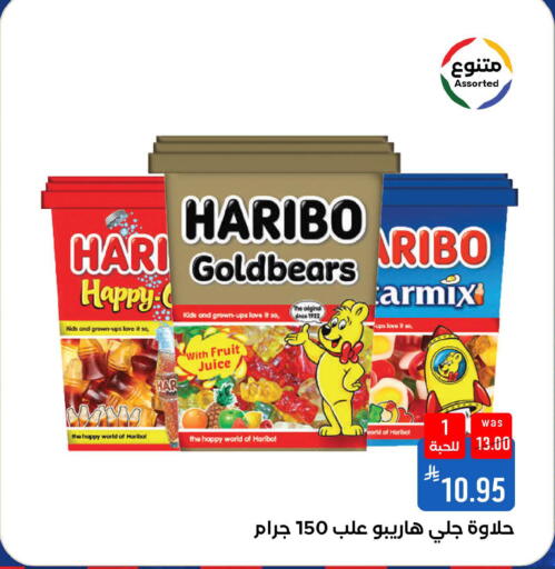 available at شبرا الطائف in مملكة العربية السعودية, السعودية, سعودية - الطائف