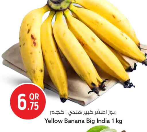 Banana from India available at Safari Hypermarket in Qatar - Al Wakra