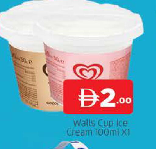 available at AL MADINA (Dubai) in UAE - Dubai