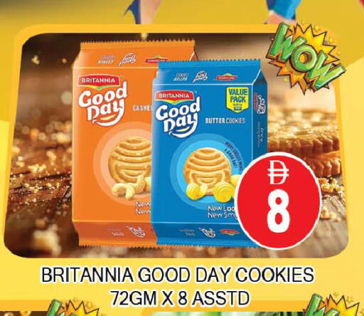 available at AL MADINA (Dubai) in UAE - Dubai