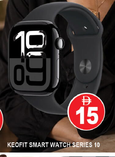 available at AL MADINA (Dubai) in UAE - Dubai