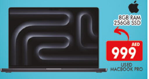 available at AL MADINA (Dubai) in UAE - Dubai