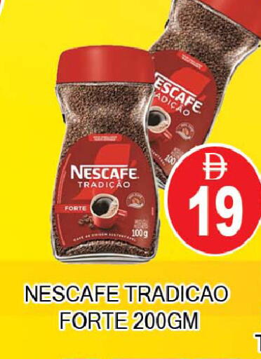 available at AL MADINA (Dubai) in UAE - Dubai