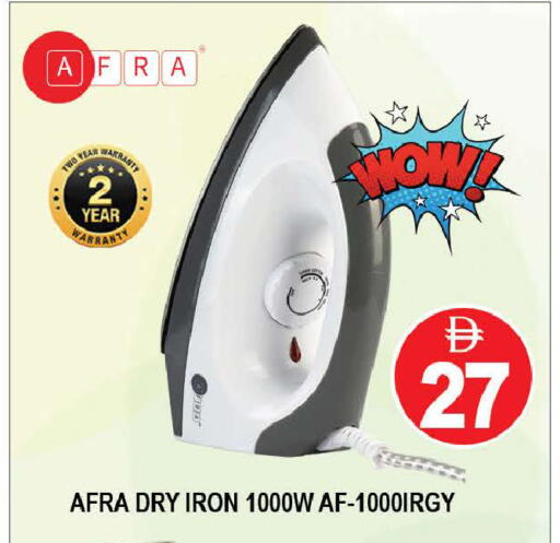 available at AL MADINA (Dubai) in UAE - Dubai