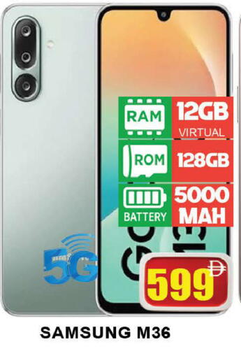 available at AL MADINA (Dubai) in UAE - Dubai