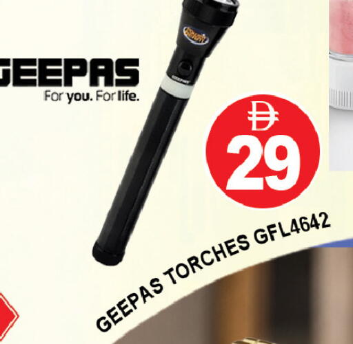 available at AL MADINA (Dubai) in UAE - Dubai