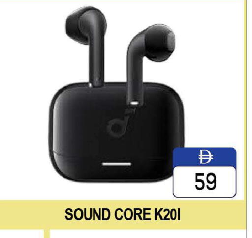 available at AL MADINA (Dubai) in UAE - Dubai
