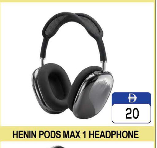 available at AL MADINA (Dubai) in UAE - Dubai