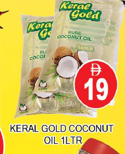 Coconut available at AL MADINA (Dubai) in UAE - Dubai