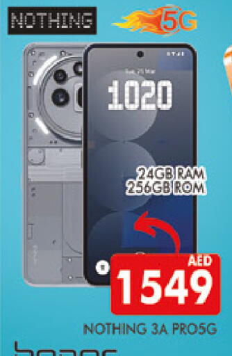available at AL MADINA (Dubai) in UAE - Dubai