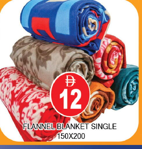 available at المدينة in الإمارات العربية المتحدة , الامارات - دبي