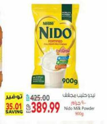 available at New.Penny.market in Egypt - Cairo