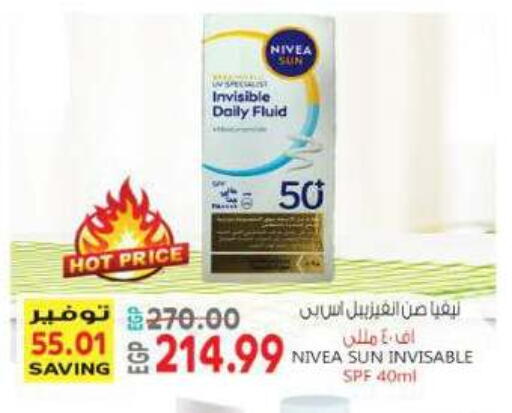 available at New.Penny.market in Egypt - Cairo