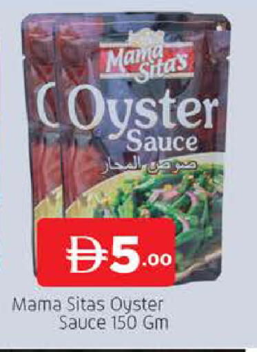 available at AL MADINA (Dubai) in UAE - Dubai