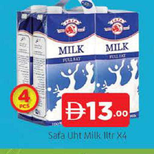 available at AL MADINA (Dubai) in UAE - Dubai