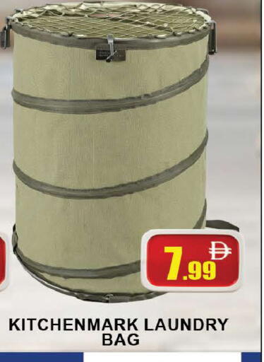 available at AL MADINA (Dubai) in UAE - Dubai