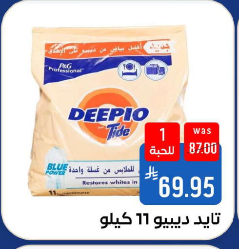 available at شبرا الطائف in مملكة العربية السعودية, السعودية, سعودية - الطائف