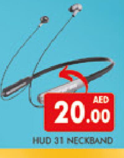available at AL MADINA (Dubai) in UAE - Dubai